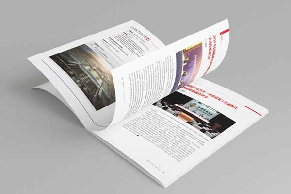 《深圳航空》杂志广告