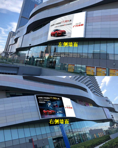 武汉解放大道凯德西城墙面LED屏广告