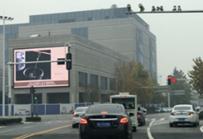 武汉泛海城市广场购物中心墙面LED屏广告