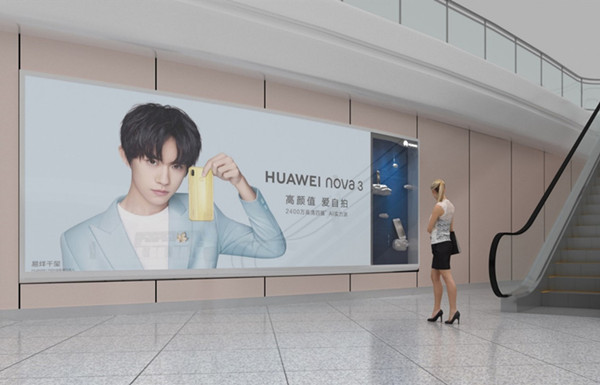 北京大兴机场灯箱广告