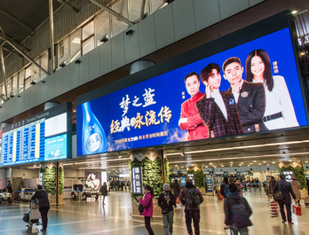 机场电子屏广告-机场LED广告-机场刷屏机广告-机场电视广告
