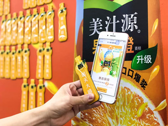 深圳地铁站内广告形式有哪些?
