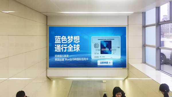 天津地铁梯顶灯箱广告