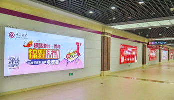 深圳地铁站灯箱广告价格是怎样?