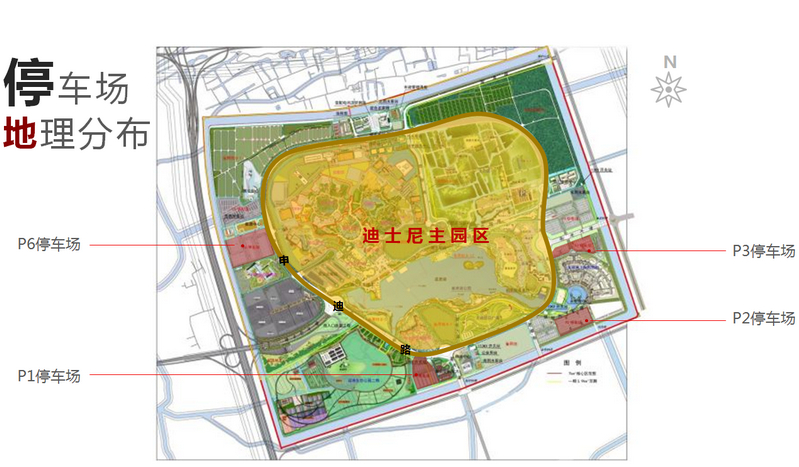 上海国际旅游度假区停车场地理分布