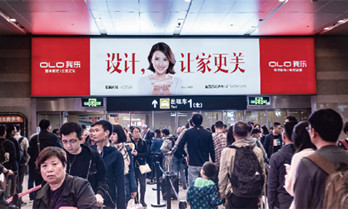投放上海虹桥高铁站灯箱广告要多少钱?