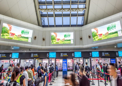 海口机场国内出发安检B区LED电子屏广告