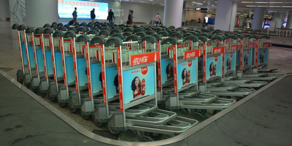 海口美兰机场手推车广告