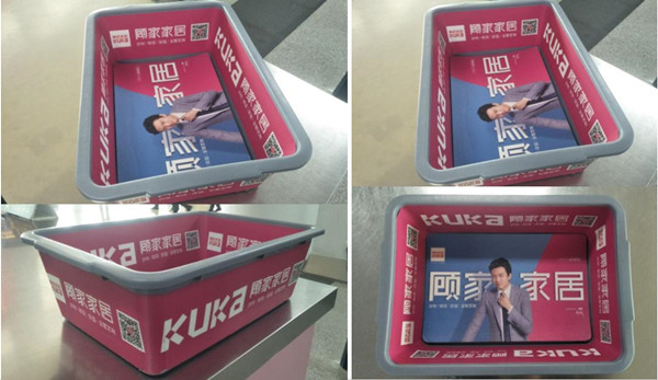 海口美兰机场安检框广告