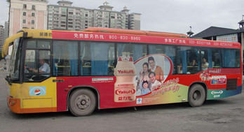 做深圳公交广告的公司有哪家?