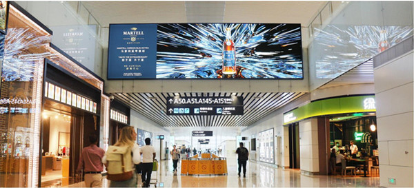 广州白云机场国际出发区广告