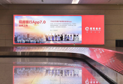 温州机场T2到达行李转盘左侧墙体灯箱广告