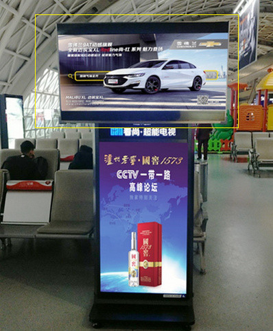 贵阳机场电视广告
