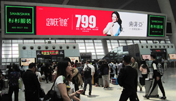 杭州东高铁站LED大屏广告怎么投?