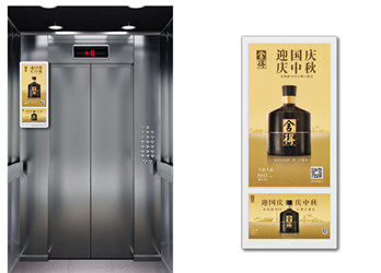 投放成都电梯视频广告的播放形式是怎样的?