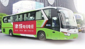 投放北京公交广告有哪些线路比较好?