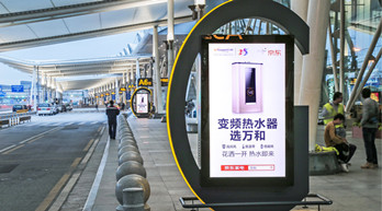 广州白云机场到达区广告有哪些媒体形式?
