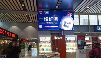 北京西高铁站LED大屏广告尺寸多大?