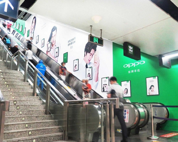 地铁梯牌广告-地铁梯牌广告价格-地铁梯牌广告投放