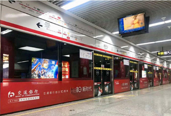 郑州地铁屏蔽门玻璃贴广告价格如何?