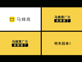多投广告到底有没有必要?
