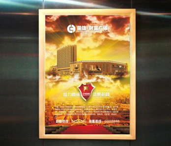 南昌电梯广告效果怎么样?