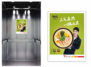 南昌电梯框架广告多少钱?