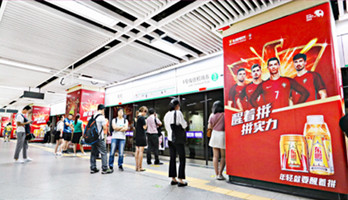 你知道在地铁上看你广告的人有多少吗?