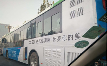 投放石家庄公交广告哪些线路效果好?