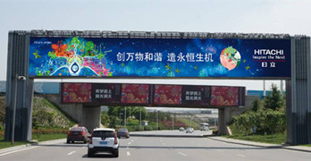 西安咸阳机场可以投放户外大牌广告吗?