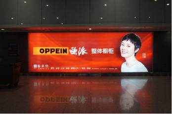 西安咸阳机场出发区广告有哪些媒体?