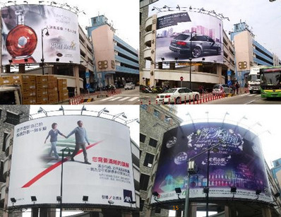 澳门户外大牌广告