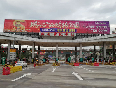 惠州高速广告-惠州高速公路大牌广告-惠州高速广告公司