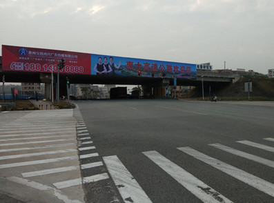 惠大高速数码园互通跨线桥广告牌