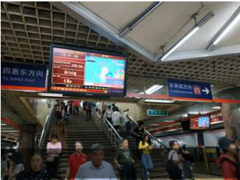 北京地铁电视广告效果怎么样?