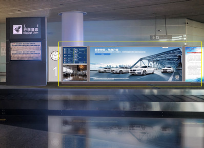 鄂尔多斯机场到达行李厅LED屏机场广告