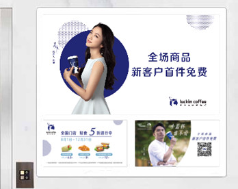 哪家广告公司能投放昆明电梯广告?