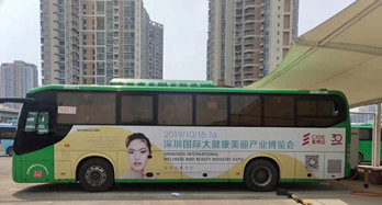 投放公交广告找哪家广告公司?