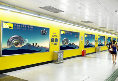 徐州地铁站厅品牌长廊广告