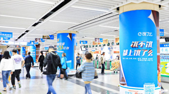 众多大牌为什么对深圳地铁品牌站厅广告如此青睐?