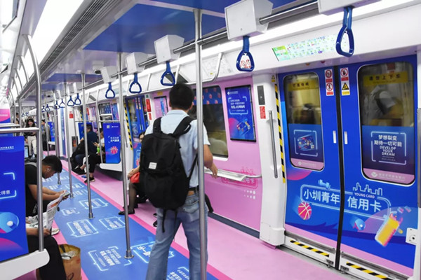 深圳农村商业银行深圳地铁广告 深圳农村商业银行深圳地铁广告