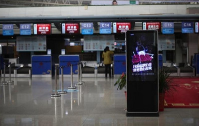 青岛航空值机柜台LED屏广告