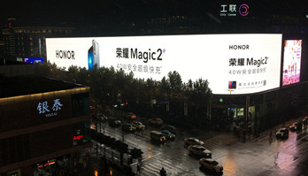 杭州工联LED巨幕广告媒体尺寸是多少?