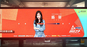 海口美兰机场LED大屏广告效果好不好?