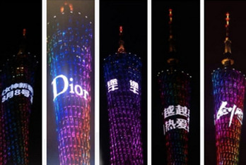 广州塔地标广告的播放时间是怎样的?