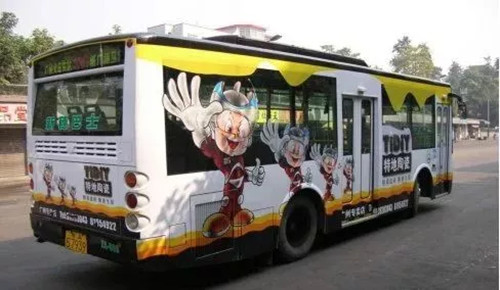 公交车身广告优势