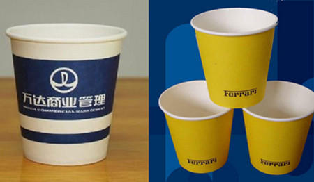 桂林航空机载广告 桂林航空机载广告