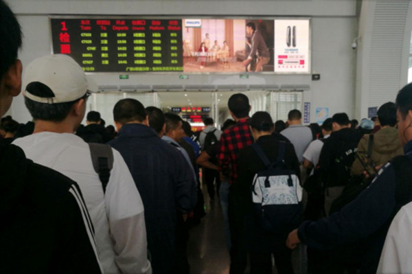 飞利浦智能锁高铁广告