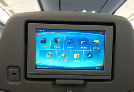 四川航空机载视频广告