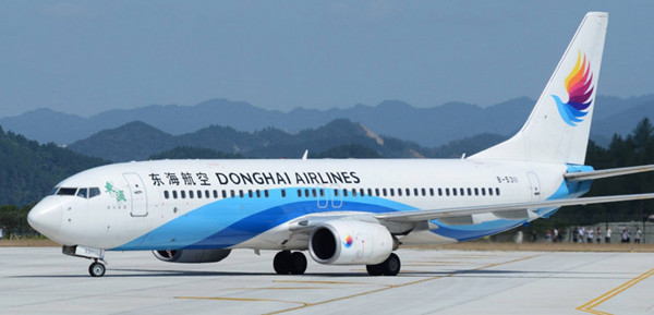 投放东海航空机载广告有什么优势?